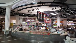Coldstone Creamery – Montgomery Mall, Montgomery, MD